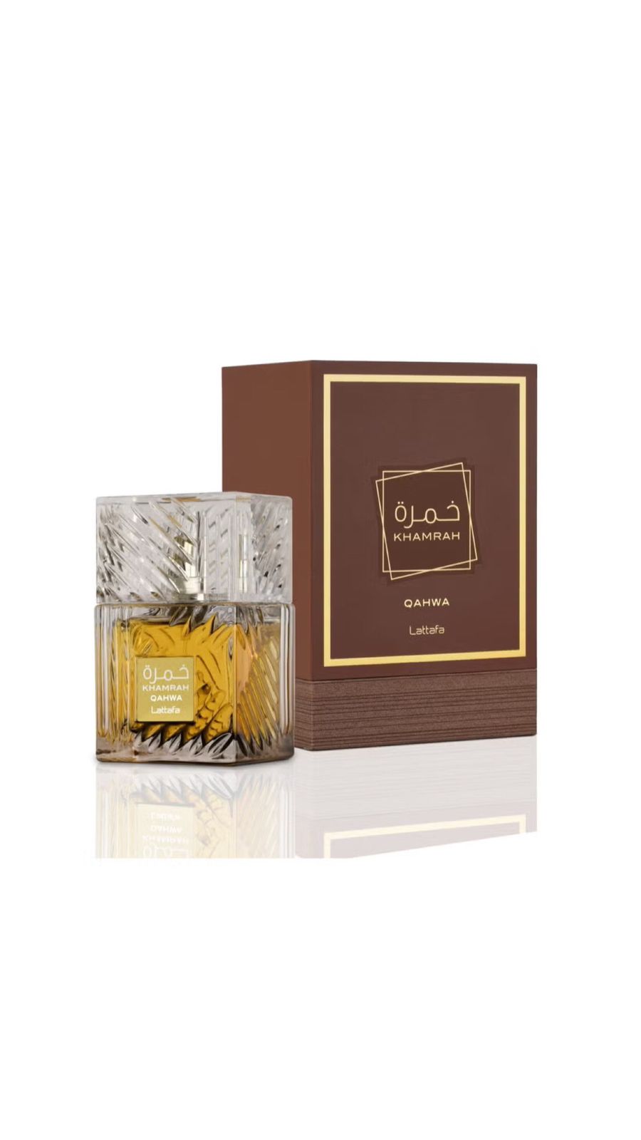 LATTAFA KHAMRAH QAHWA EAU DE PARFUM 100ml لطافة عطر للجنسين